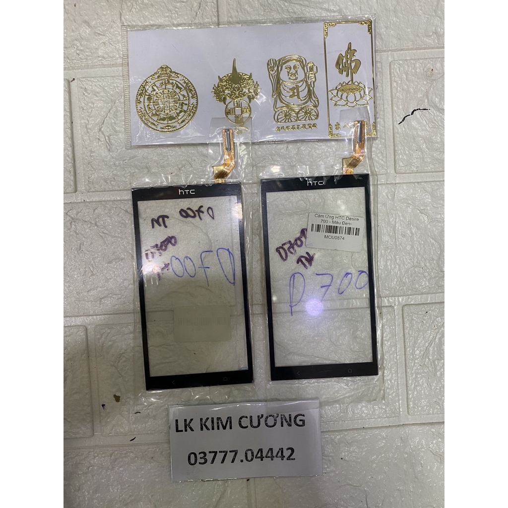 Cảm Ứng HTC Desire 700