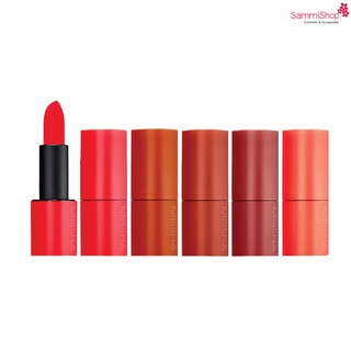 Son thỏi Missha Dare Rouge (IP01)