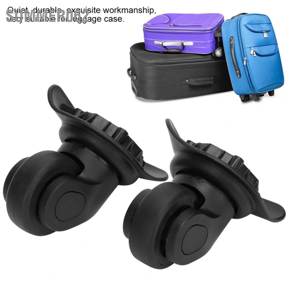 Summer062 Tắt tiếng ngoài trời Một hàng bánh xe đa năng Vali kéo thanh hộp Hộp đựng hành lý Phụ kiện