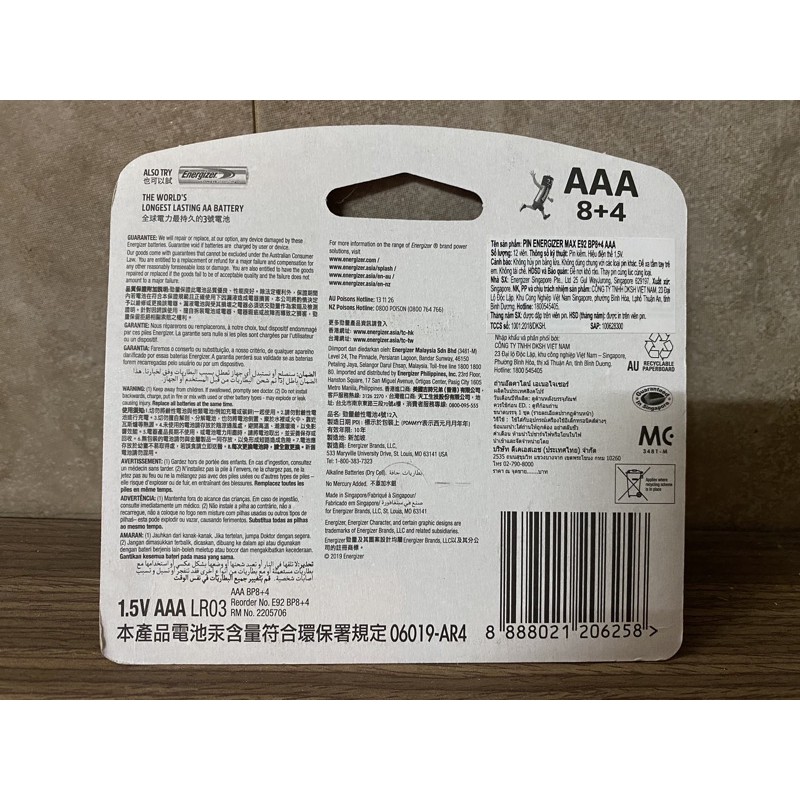 Combo Khuyến Mãi  viên Pin Đũa AAA Energizer Alkaline 1.5V