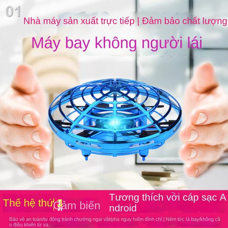 ww◊■Đồ chơi máy bay cảm ứng thông minh UFO trẻ em bốn trục cố định chiều cao cử chỉ điều khiển từ xa Đĩa