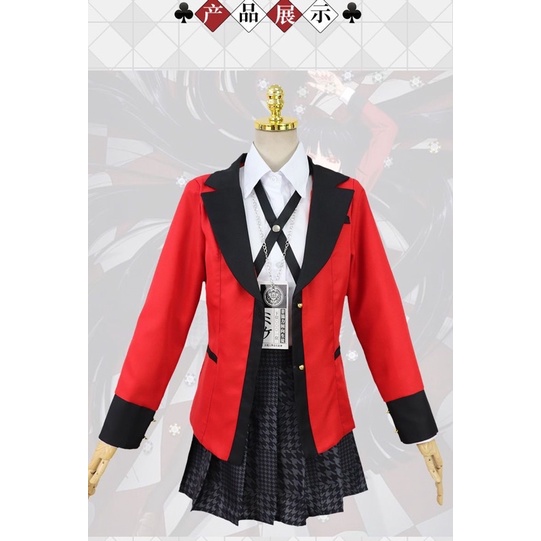 Sẵn Cosplay nhân vật Yumeko #Yumeko