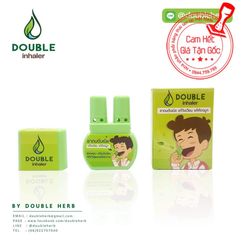 (Double Inhaler) 01 Cái Ống Hít 2 Mũi Double Inhaler Hình Thú Thái Lan