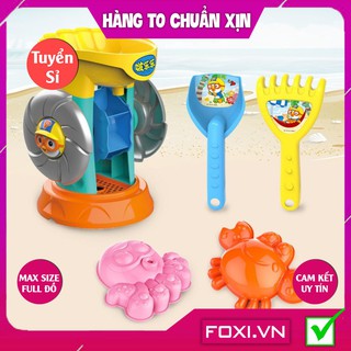Guồng xúc cát bằng nhựa nhiều màu sắc bắt mắt Foxi-món đồ chơi vui nhộn giúp các bé thỏa sức sang tạo