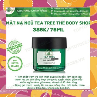 SALE CĂNG Mặt nạ ngủ The Body Shop Tea Tree Anti-imperfection Night Mask ngừa và giảm mụn, thanh lọc da, kiềm dầu SALE C