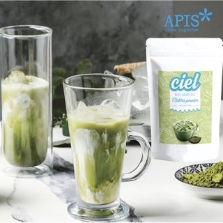 Bột Matcha Nhật nguyên chất Ciel- 500gr