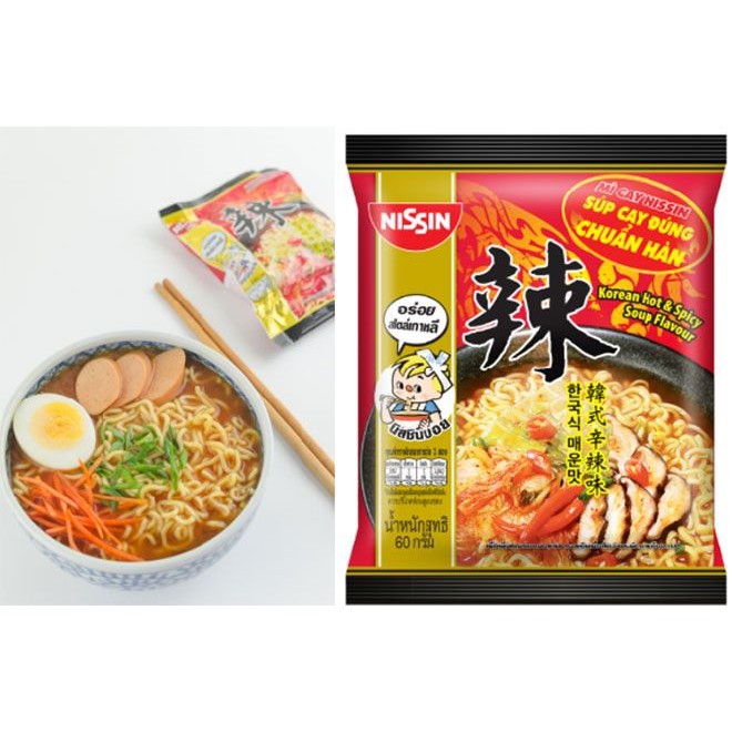 Lốc 5 Gói Mì NISSIN Hàn Quốc Cay Ngon Chuẩn Hàn | BigBuy360 - bigbuy360.vn