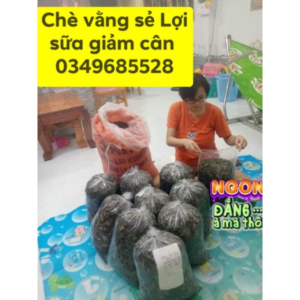 Chè Vằng Sẻ