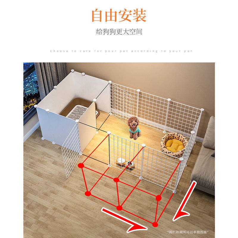 Hàng Rào Vật Nuôi Chó Hàng Rào Trong Nhà Với Nhà Vệ Sinh Trong Các Con Chó Nhỏ Cũi Tự Do Hộ Gia Đình Kết Hợp Cách Ly Lồn