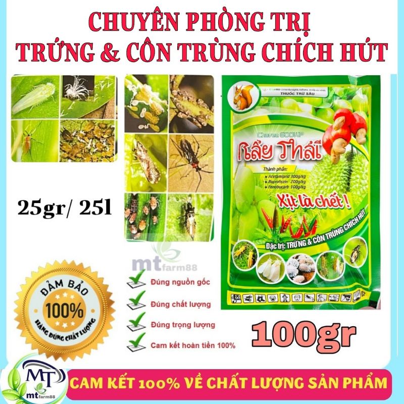 Rầy Thái 100gr + Enomil 50ml - Trừ Nhanh Côn Trùng Chích Hút - Bọ Trĩ - Nhện Đỏ - Rệp Sáp