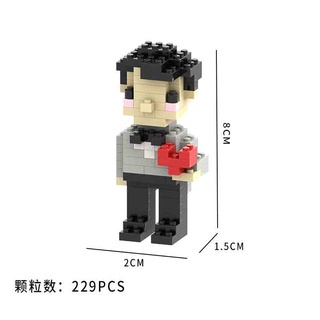 Bộ Đồ Chơi Lắp Ráp Chú Rể mini Cho Bé