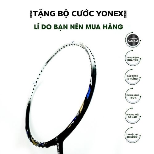 Vợt cầu lông 🎁Prokennex POWER PRO 704🎁BẢO HÀNH 6 THÁNG 🎁TẶNG KÈM TÚI NHUNG ĐỰNG VỢT🎁 QUẤN CÁN🎁BỘ CƯỚC YONEX🎁