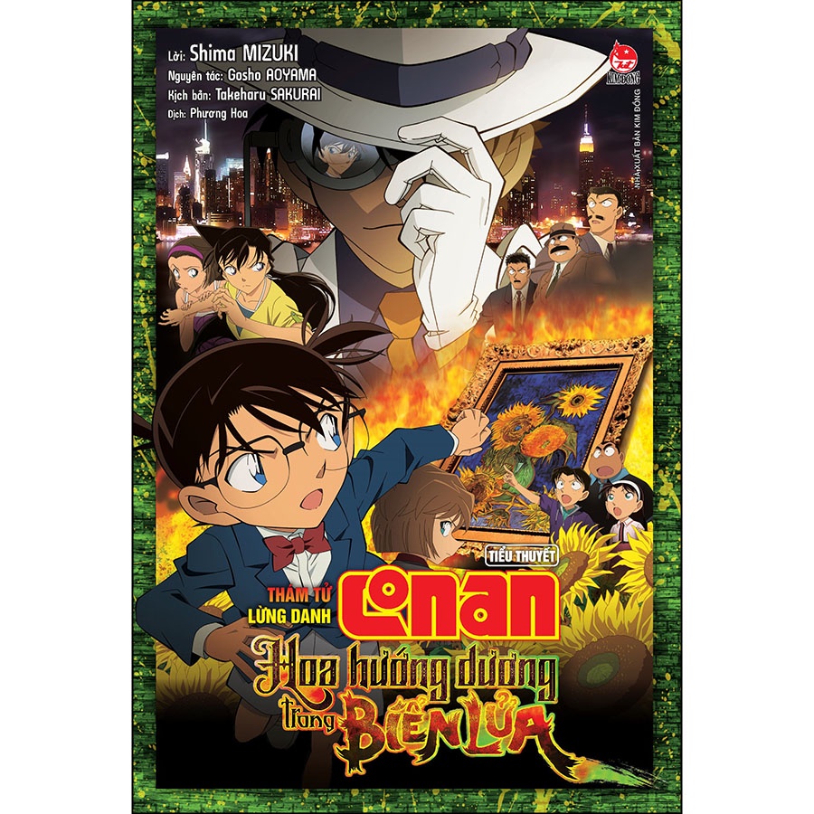 Sách - Combo 2 cuốn Tiểu thuyết Conan: Nốt nhạc kinh hoàng và hoa hướng dương trong biển lửa - Kim Đồng