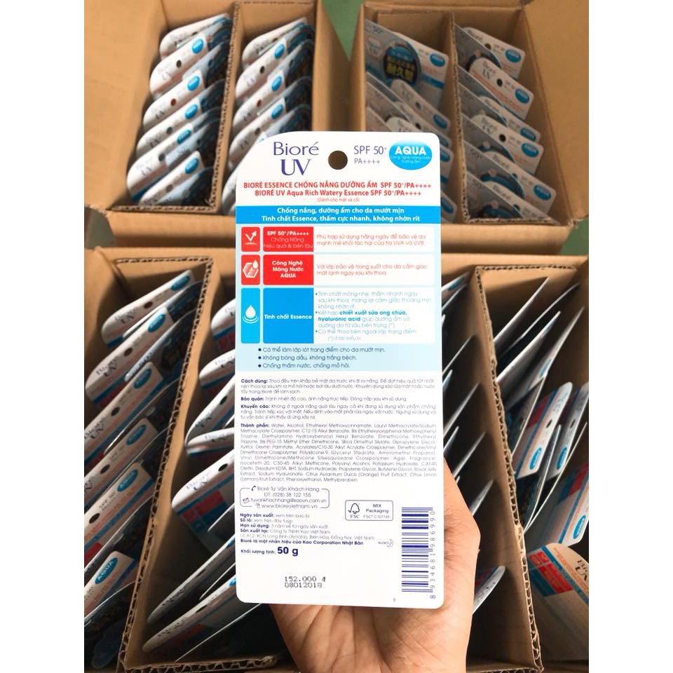 Kem chống nắng Biore UV Aqua Rich Watery Essence SPF50+/PA++++ 50ml | BigBuy360 - bigbuy360.vn