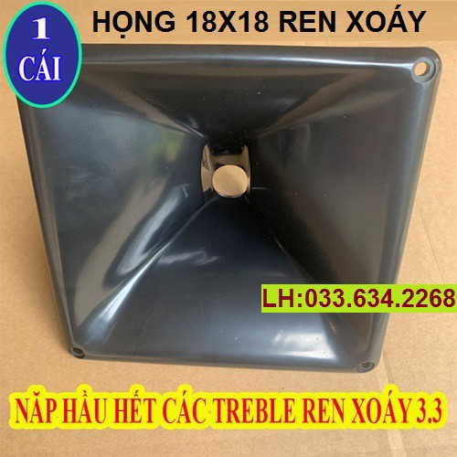 PHỄU LOA HỌNG LOA TRÉP 18X18 REN XOÁY NẮP CHO CÁC LOẠI TREBLE REN 3.3 - GIÁ 1 CÁI