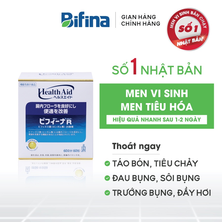 Men vi sinh - tiêu hóa sống BIFINA NHẬT BẢN, loại R 60 gói cho cho trẻ em, người lớn, bà bầu, táo bón,tiêu chảy,đầy hơi