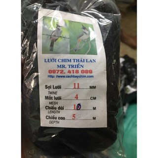 Lưới bẫy chim 10x5 chào mào