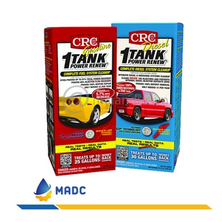 Dung dịch vệ sinh kim phun buồng đốt ô tô CRC 1 Tank Power Renew - Nhập khẩu New Zealand