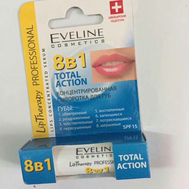 Son dưỡng môi toàn diện 8 trong 1 Eveline Lip Therapy Professional nuôi dưỡng và chăm sóc da môi