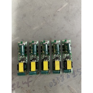 Combo 50 driver thay thế cho led, tuýp led bị cháy driver hoặc lắp cho những bóng led có dải áp k thông dụng cần driver