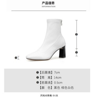 💖FULLBOX BOOT💖 Bốt mũi nhọn da mềm 7 phân loại 1 cao cấp