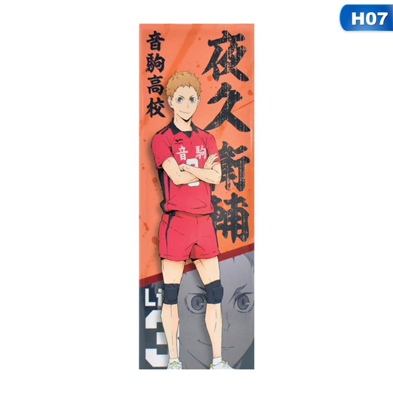 Tấm áp phích dán tường trang trí kiểu hoạt hình Haikyuu 20x60cm