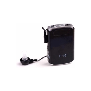 Máy trợ thính đeo thắt lưng Axon F-16