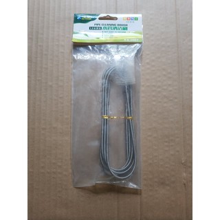 Cọ vệ sinh lò xo hiệu keyrsin ks-i007 chùi rửa ống in out dài 155cm