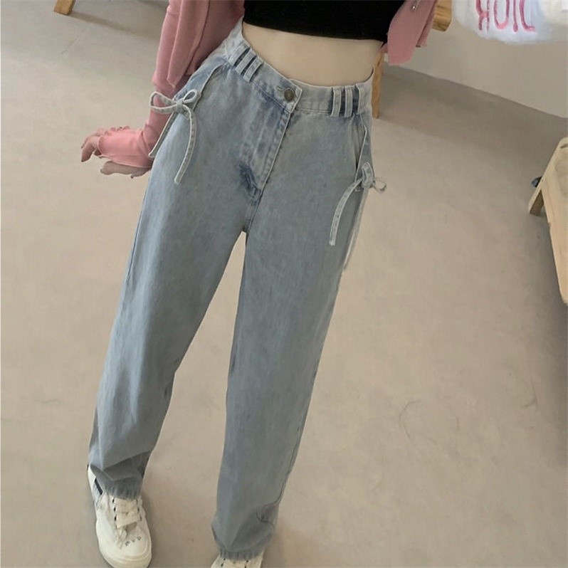 Quần jean nữ SUXI ống rộng lưng cao màu trơn thời trang