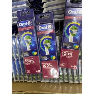 Đầu thay bàn chải oral b chính hãng floss action