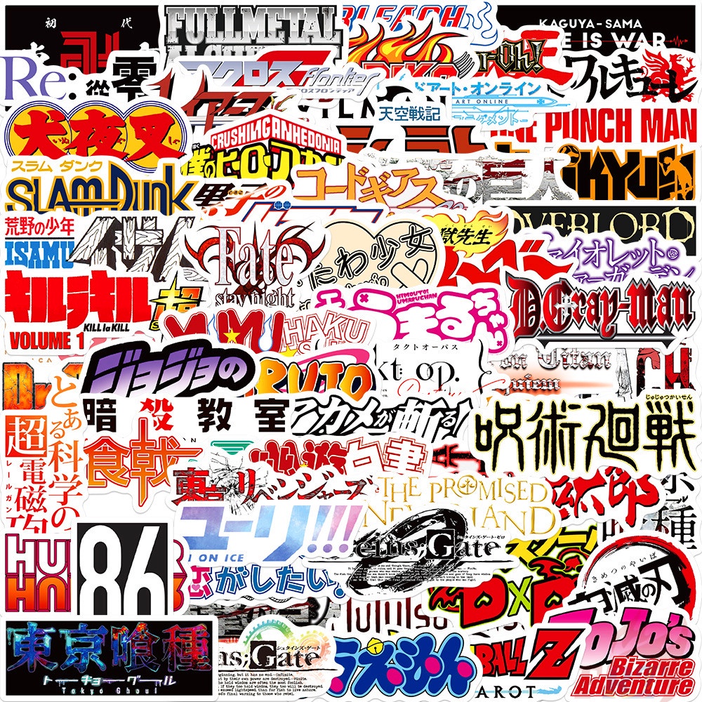❉ Miếng Dán Logo Hoạt Hình Anime Cổ Điển 02 ❉ Bộ 64 Miếng Dán Chống Thấm Nước Thời Trang