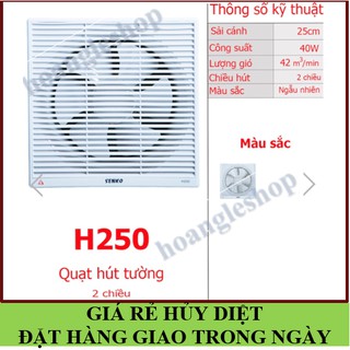 [CHÍNH HÃNG] Quạt hút tường senko🚚FREESHIP🚚GIAO TRONG NGÀY🚚Quạt hút mùi gắn tường Senko H250 (40W) - Hút 2 chiều