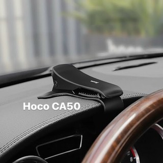 Kẹp điện thoại Hoco CA50 trên xe hơi