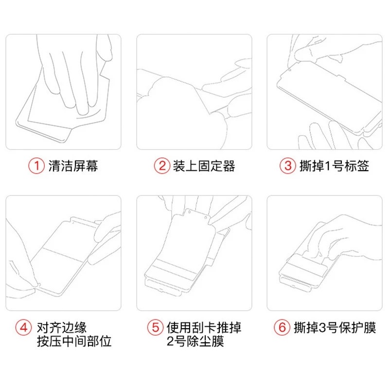 Toàn Bộ Miếng Dán Bảo Vệ Màn Hình Cho huawei p60 p50 p40 p30 pro plus mate 50 40 30 20 pro 40e honor 90 80 70 60 50 30 pro plus nova 11 10 8 7 pro 9 se