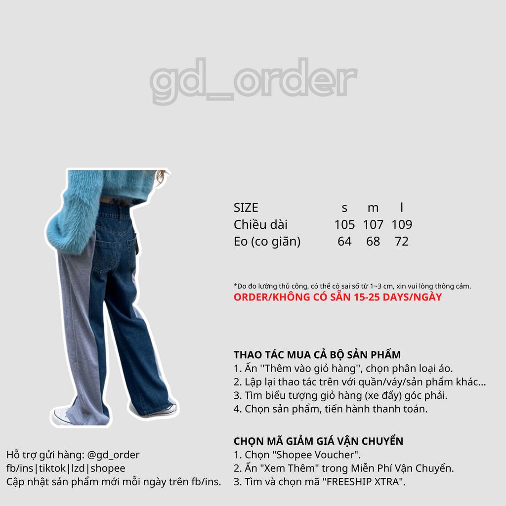 Q7|Quần jeans bò nữ lưng thun thể thao ống rộng cạp cao hàn quốc basic dễ mặc đi học, đi chơi gd_order