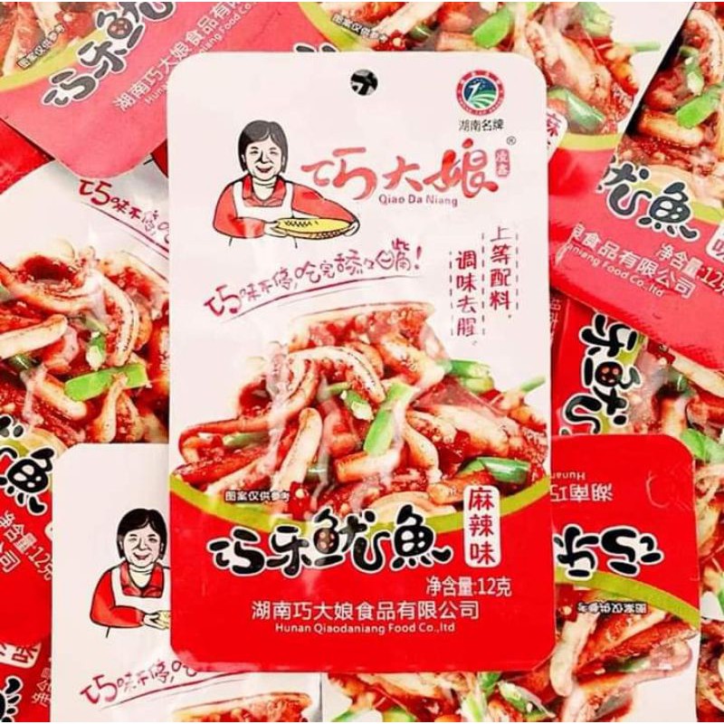 SẴN RÂU MỰC XÀO CAY TỨ XUYÊN | BigBuy360 - bigbuy360.vn