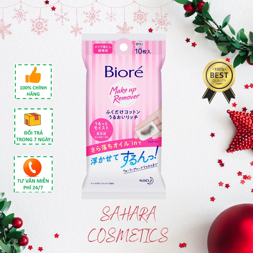 Khăn Giấy Ướt Tẩy Trang BIORE - Make Up Remover Cleansing Cotton Rich Moisture (10 Miếng)