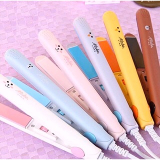 Máy dập xù tóc mini hình thú cute nhỏ gọn