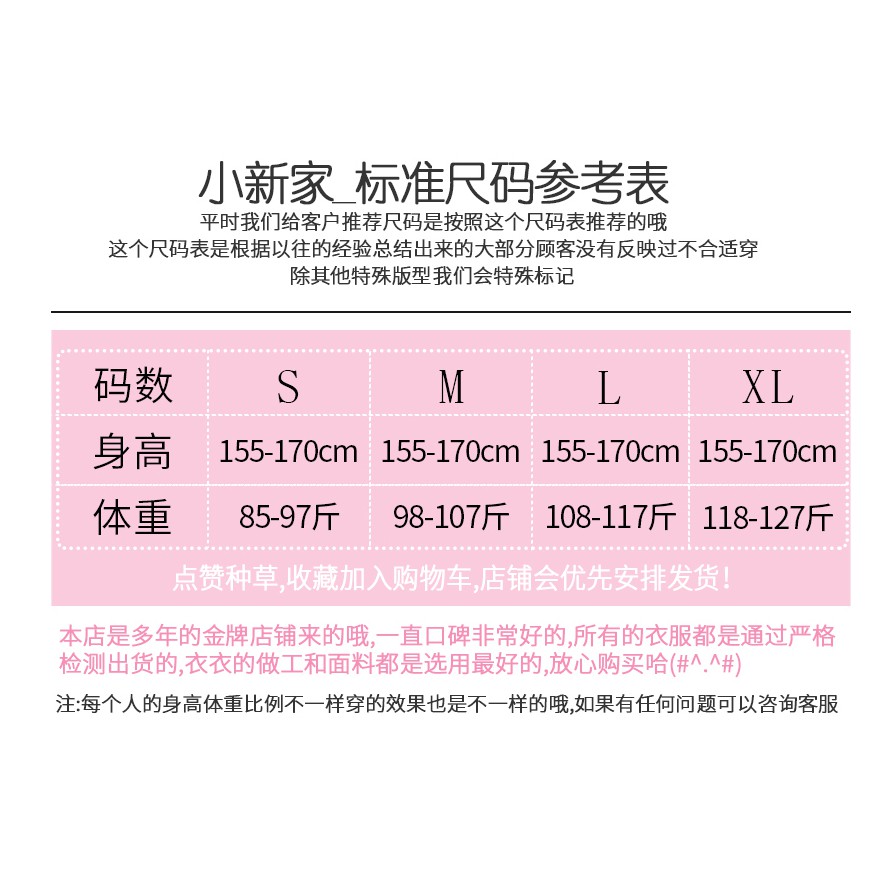 🎀Áo len cagidan cổ lớn mix bèo hottrent Quảng Châu QC60