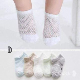 Set 5 đôi tất lưới cổ ngắn xuất Hàn Babuhui cho bé, tất lưới cổ ngắn cho bé