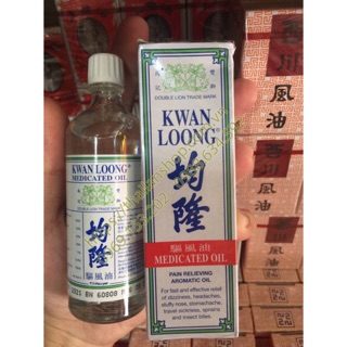 Dầu Kwan Loong chính hãng Singapore 57ml