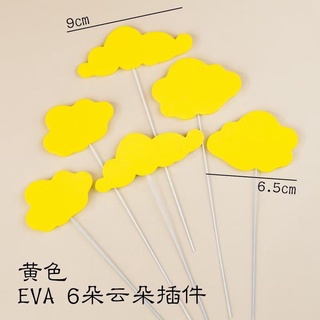 Set 6 Mây Xốp Trang Trí Bánh