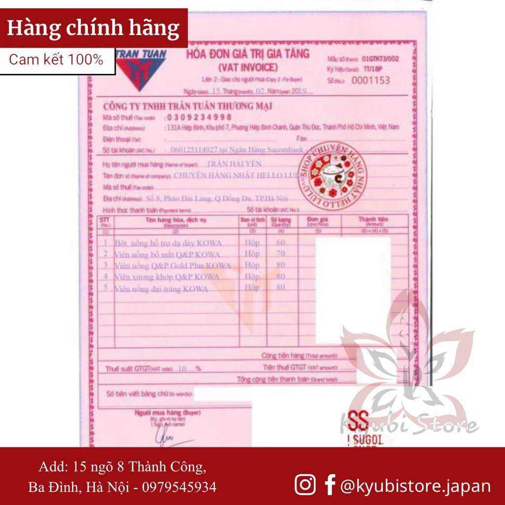 Viên Uống Bổ Mắt Q&P Kowa Nhật Bản