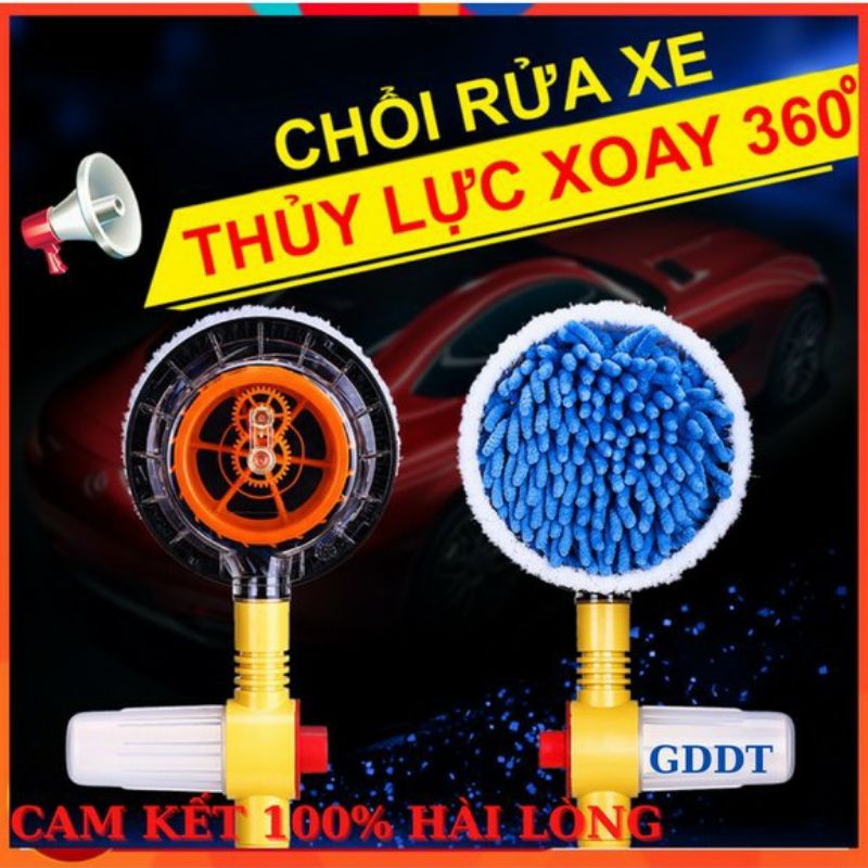 Chổi Rửa Xe Thông Minh Xoay 360 Độ - Tiết Kiệm Thời Gian Sức Lực Cực Tiện Lợi