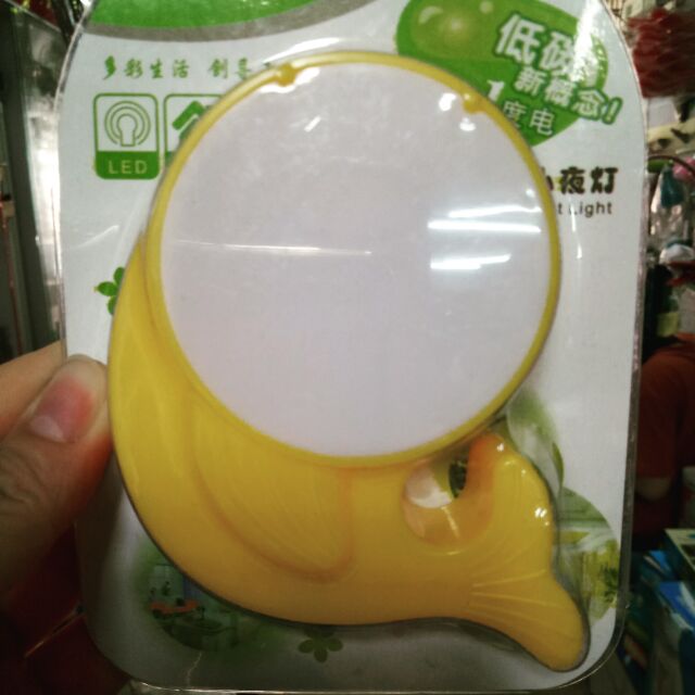 Đèn ngủ cắm điện