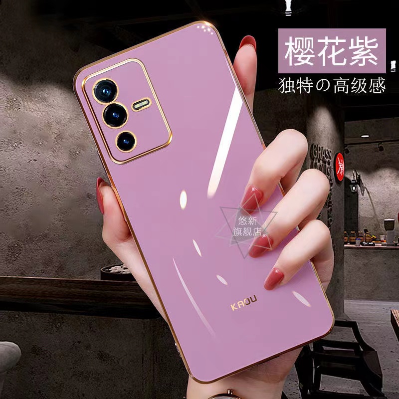 Case VIVO V23 5G V23e 5G Y15S Y21T X70 X70Pro V20SE V19 Y66 Y67 Straight edge 90° electroplating phone case
