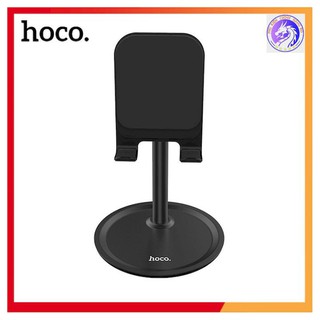 Giá Đỡ Hoco PH15 dành cho ô tô