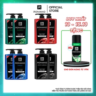 [QUÀ TẶNG ĐÍNH KÈM] Combo 2 Dầu gội Romano 650g/chai - Tặng xà phòng Attitude 90g + Dây 12 gói dầu gội Classic 5g/gói