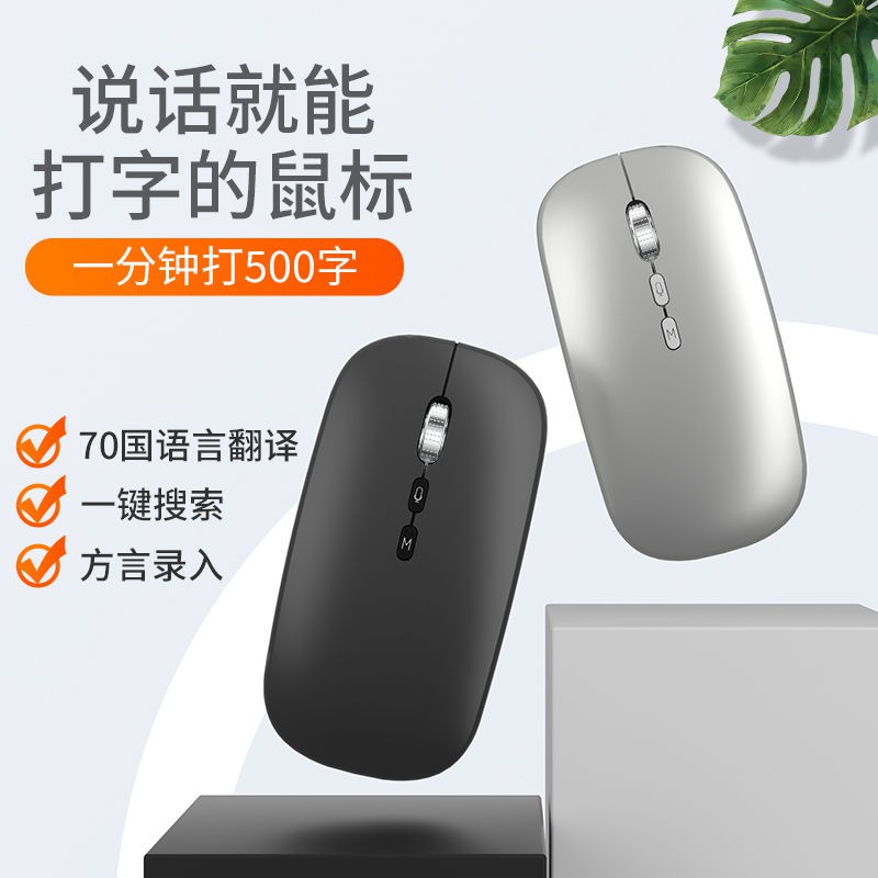 Chuột Quang Chất Lượng Cao CHÍNH HÃNG GENIUS 110s Bền Nhạy Và Ổn Định-VFYU