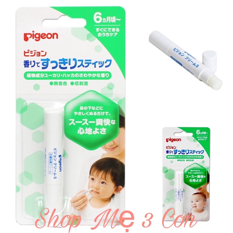 Ống hít thông mũi, giảm ngạt mũi Pigeon Nhật Bản